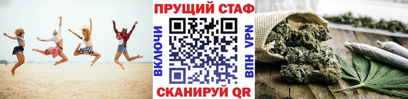 Псилоцибиновые грибы Ачинск