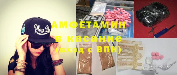 mdpv Вязники