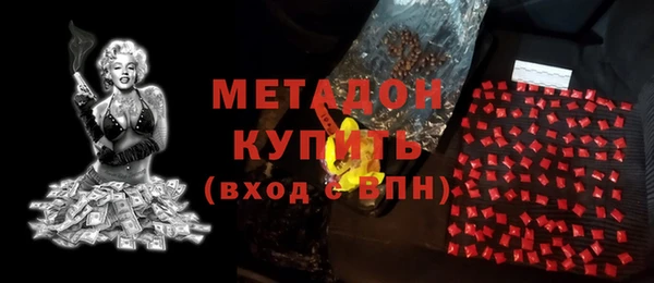 mdpv Вязники