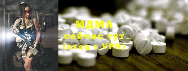 скорость Вязьма