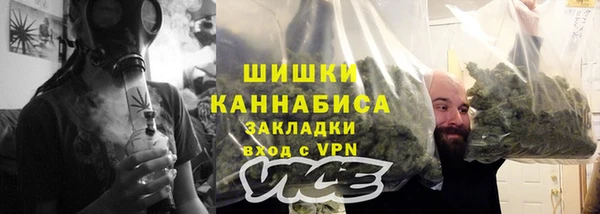 скорость Вязьма