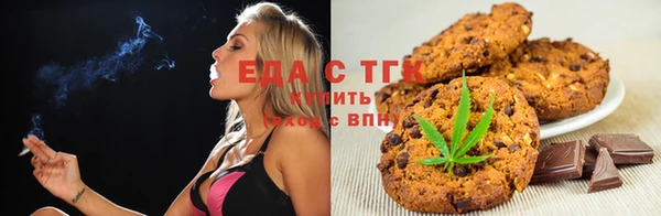 mix Горнозаводск
