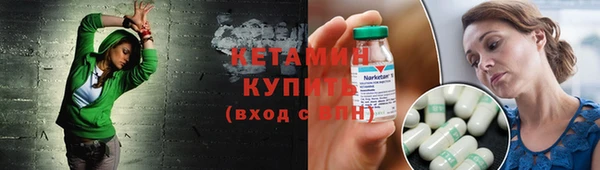mdpv Вязники