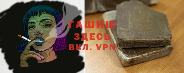 mdpv Вязники