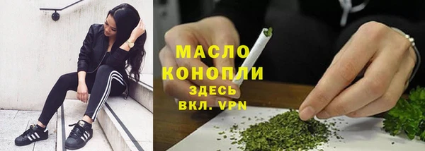 mdpv Вязники