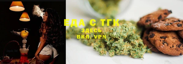 скорость Вязьма