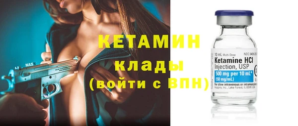 скорость Вязьма