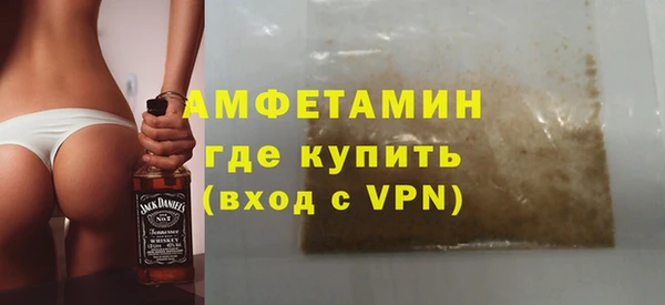 скорость Вязьма