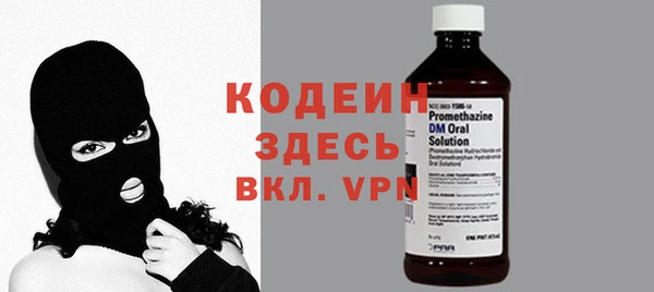 mdpv Вязники