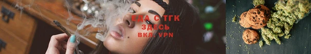 mix Горнозаводск