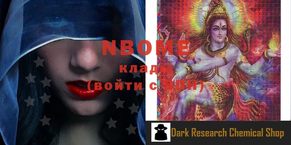 скорость Вязьма