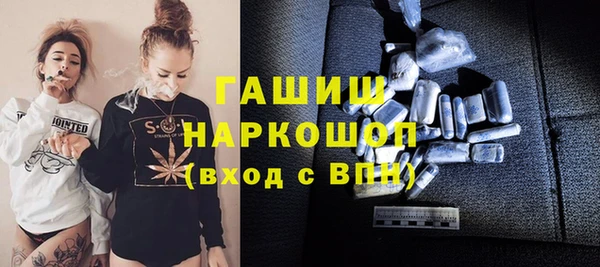 mix Горнозаводск
