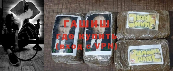 mdpv Вязники