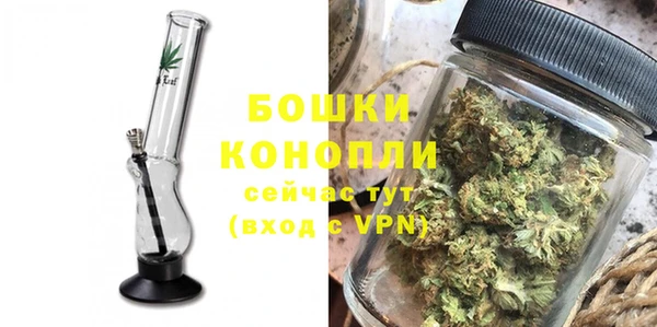 наркотики Горно-Алтайск
