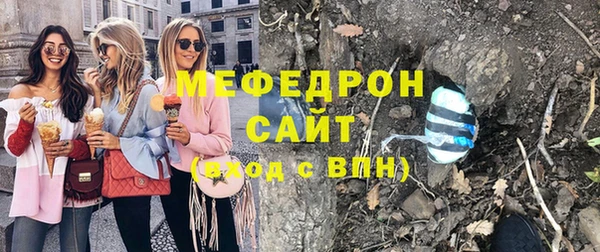 наркотики Горно-Алтайск
