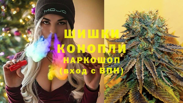 скорость Вязьма