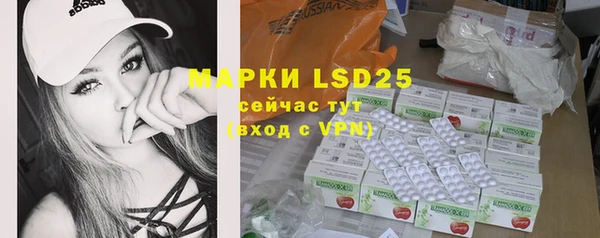 mdpv Вязники